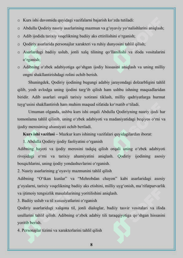 Product slide 8