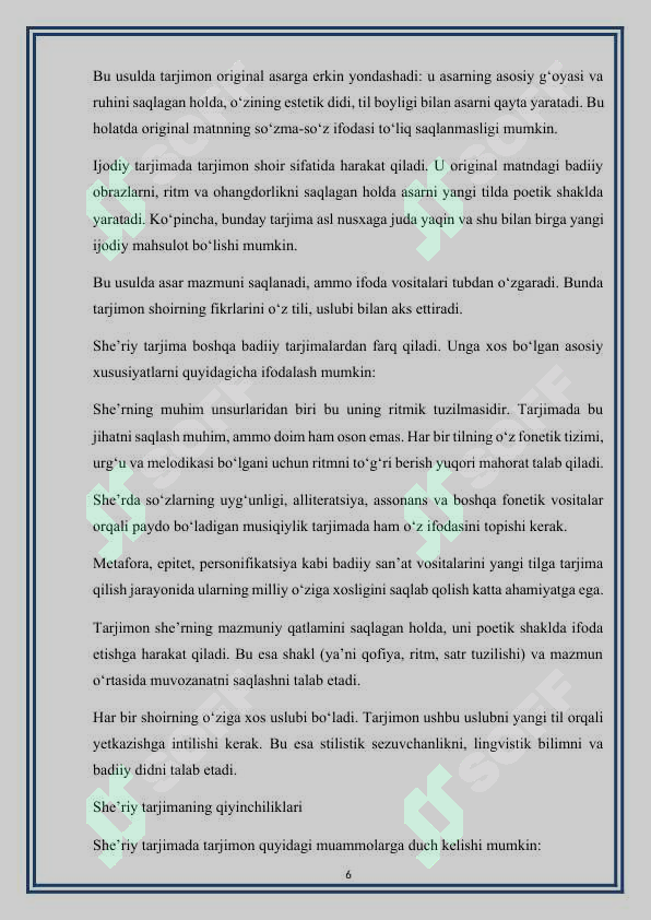 Product slide 6