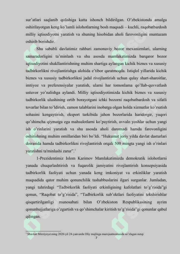 Product slide 7