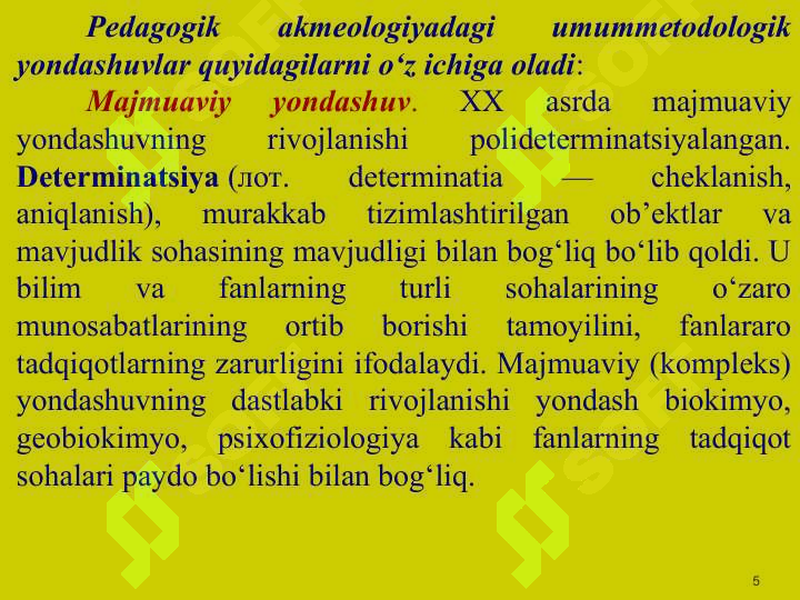 Product slide 5