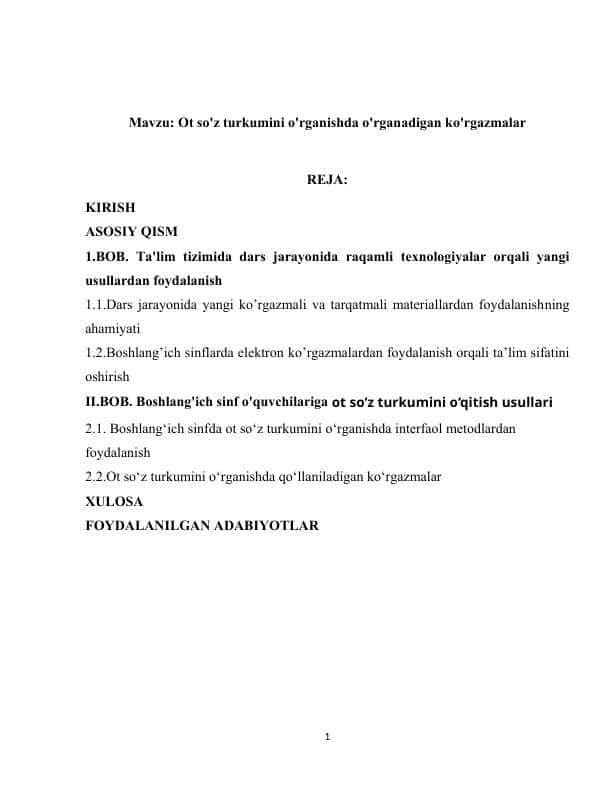 Ot so'z turkumini o'rganishda o'rganadigan ko'rgazmalar
