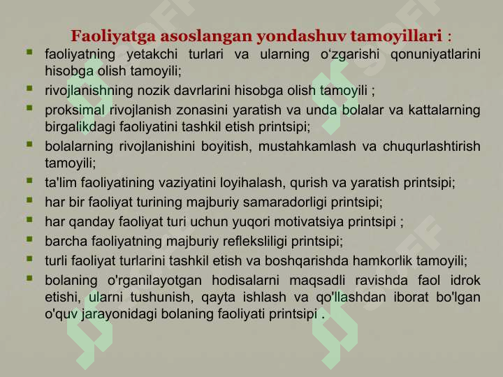 Product slide 6