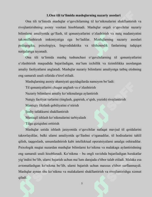 Product slide 5