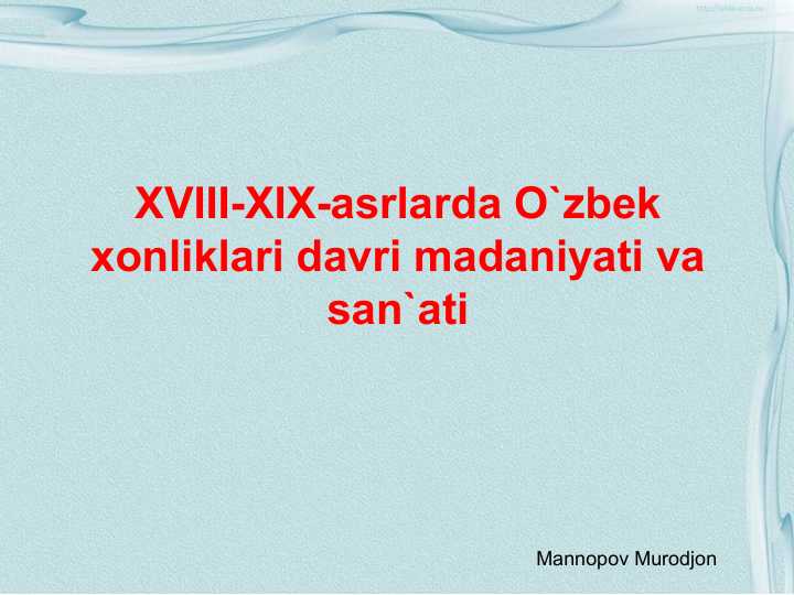 Product slide 1