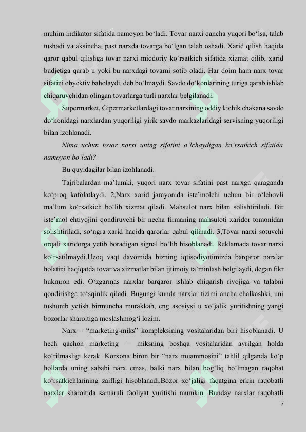 Product slide 7
