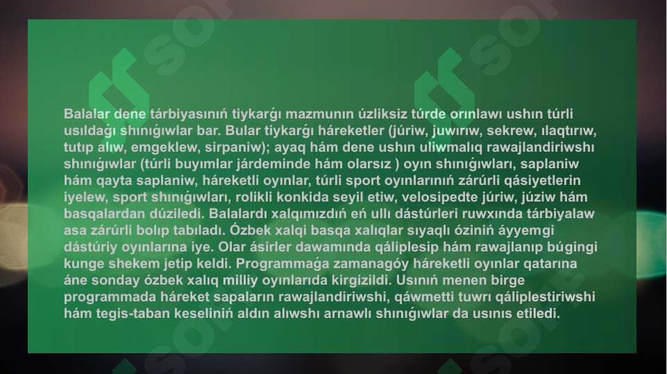 Product slide 8