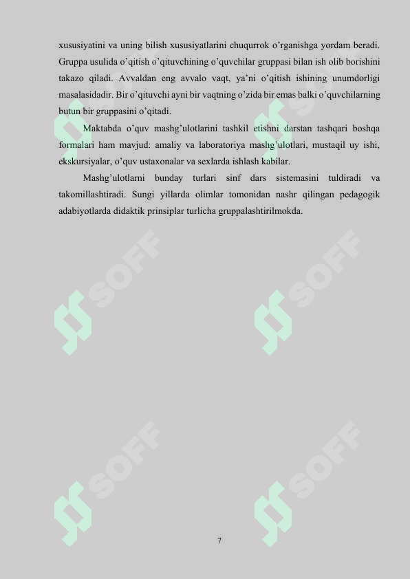 Product slide 6