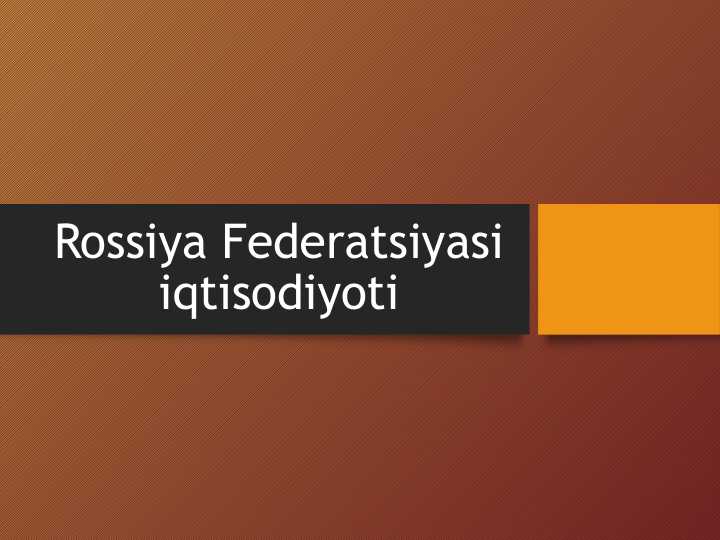 Rossiya Federatsiyasi iqtisodiyoti