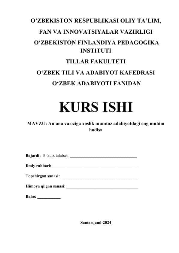 An'ana va oziga xoslik mumtoz adabiyotdagi eng muhim hodisa