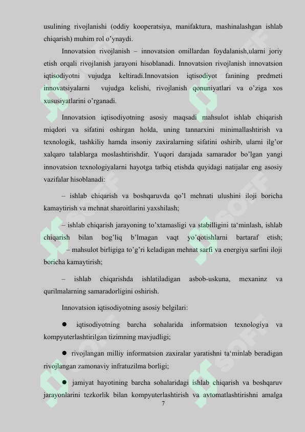 Product slide 7