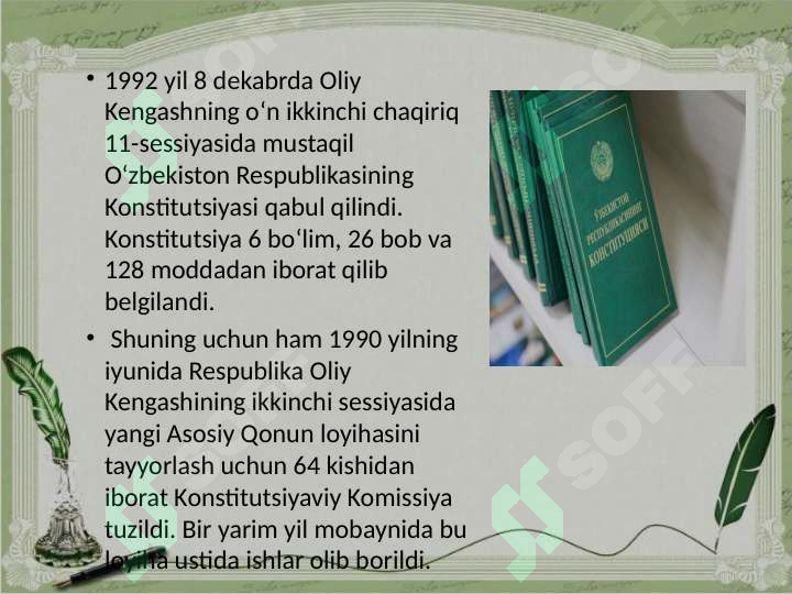 Product slide 6