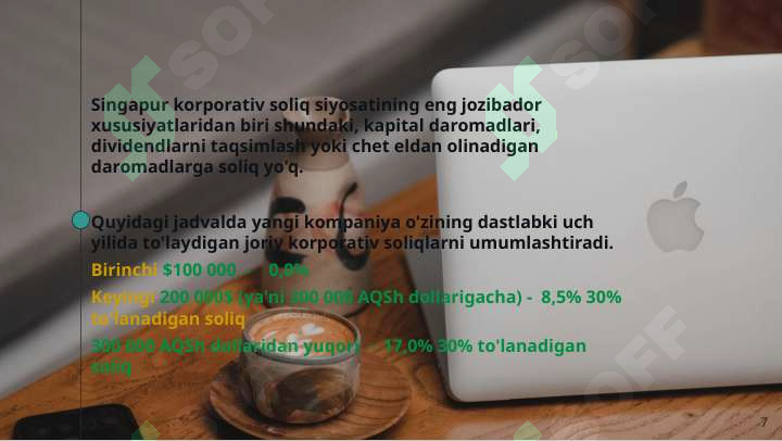 Product slide 7