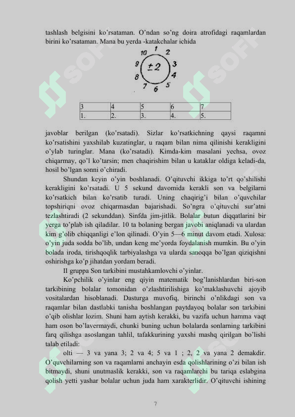Product slide 7