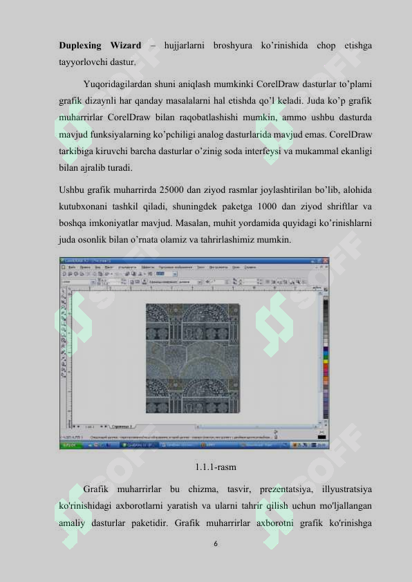 Product slide 6