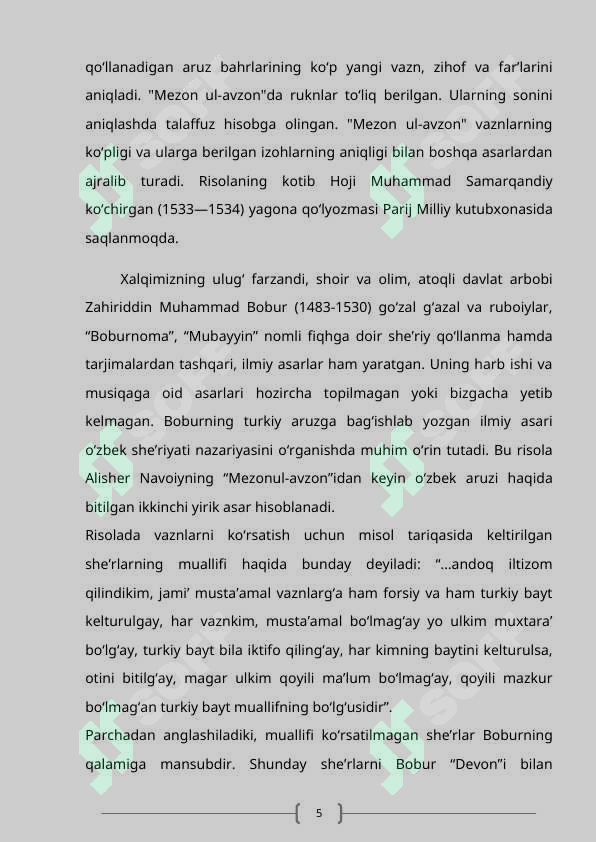 Product slide 5