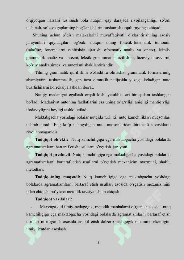 Product slide 5