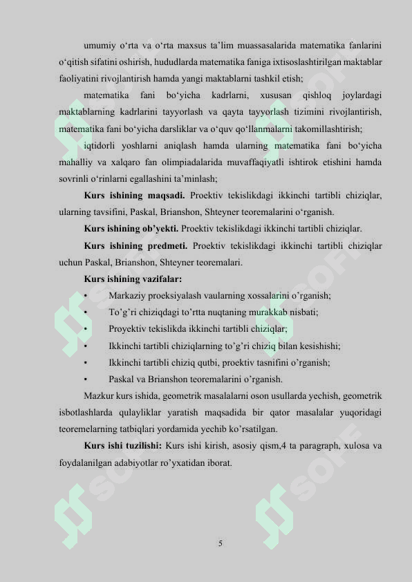 Product slide 5