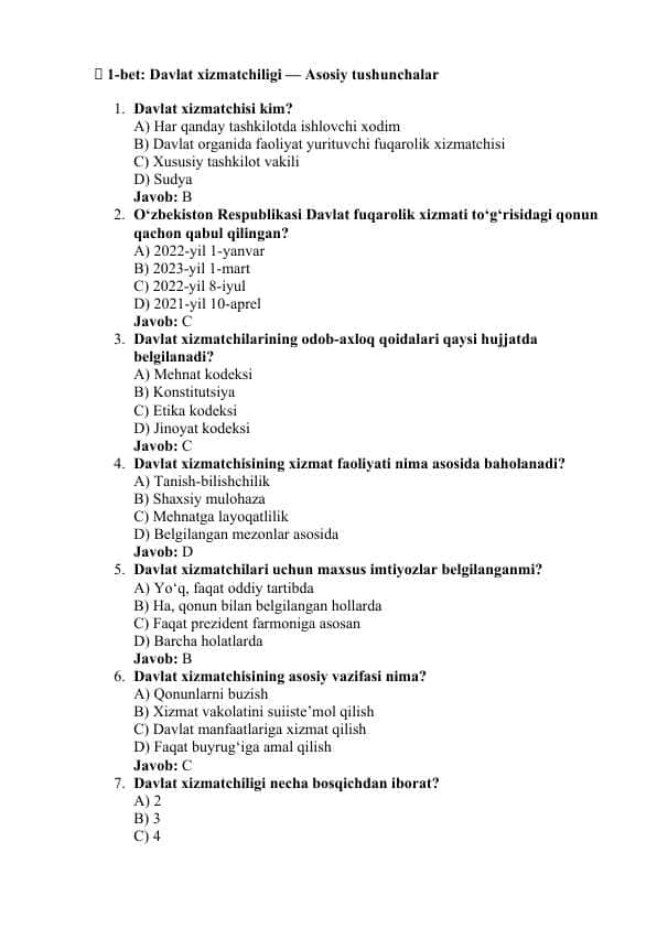 Argos 500 talik test, javoblari bilan. Davlat xizmatchisi 2024