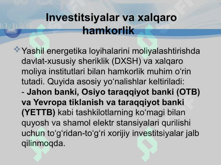 Product slide 8