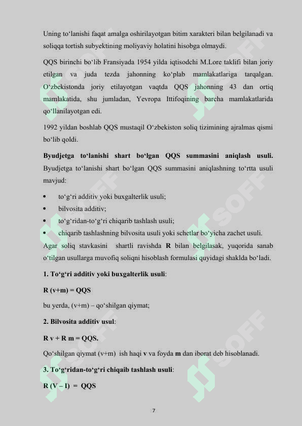 Product slide 7