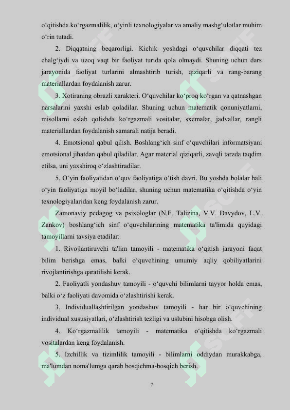 Product slide 7