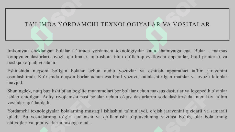 Product slide 6