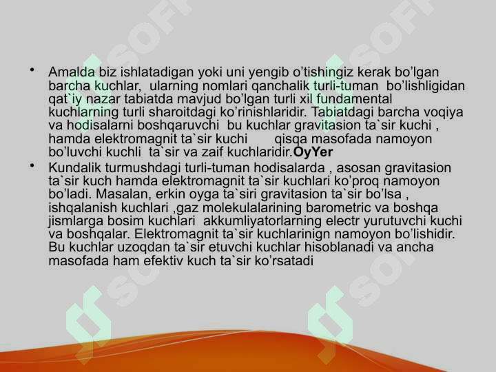 Product slide 7