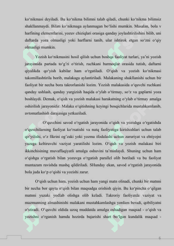 Product slide 6