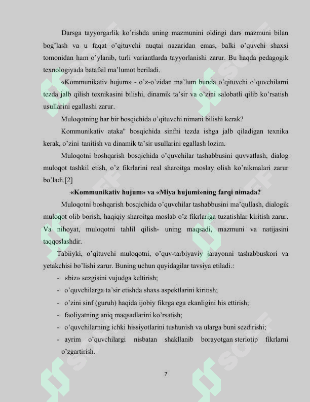 Product slide 7