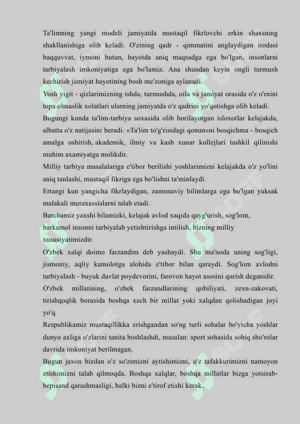 Product slide 8