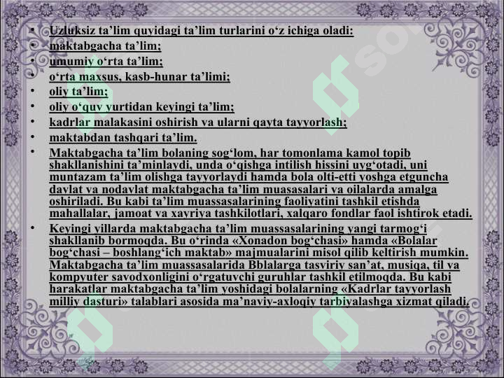 Product slide 3