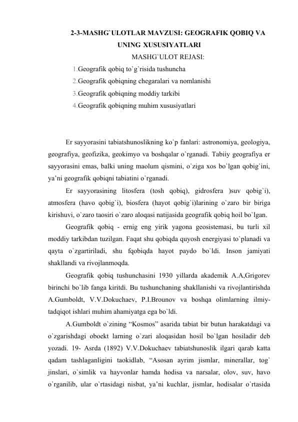 GEOGRAFIK QOBIQ VA UNING XUSUSIYATLARI