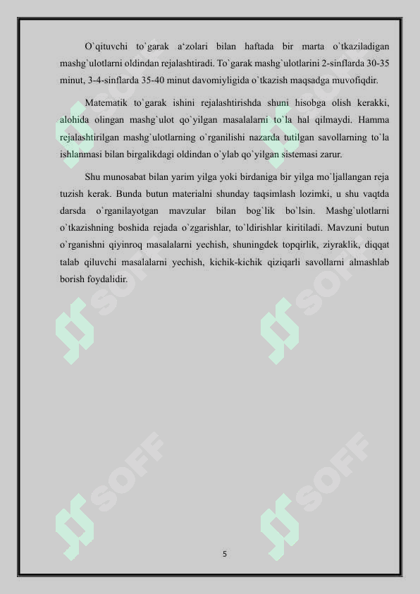 Product slide 5