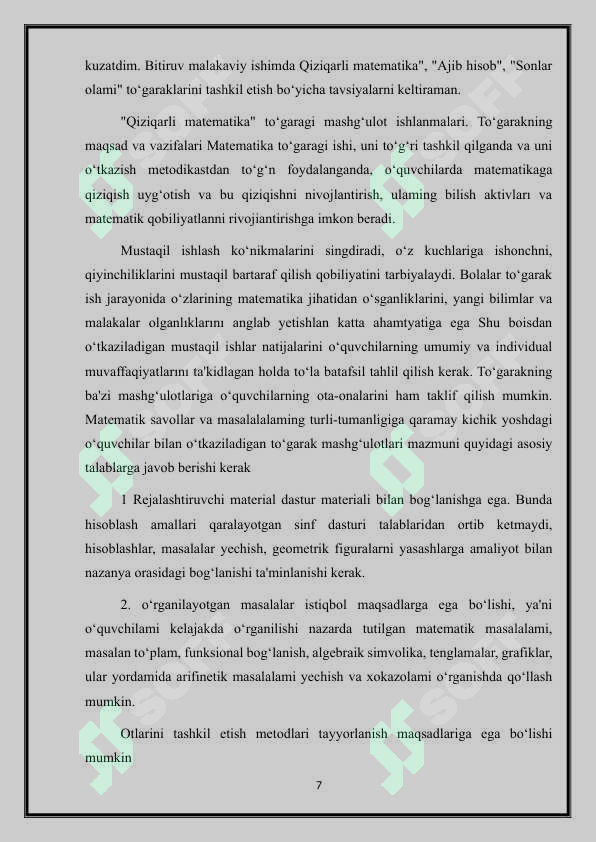 Product slide 7