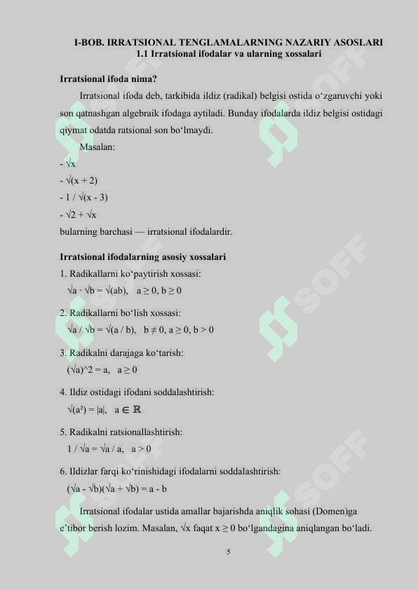 Product slide 5