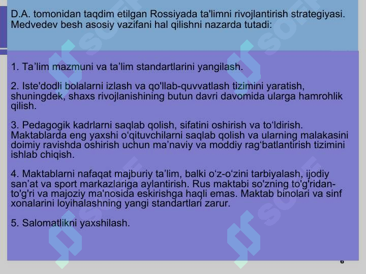 Product slide 6