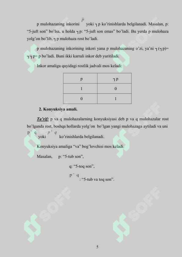 Product slide 5