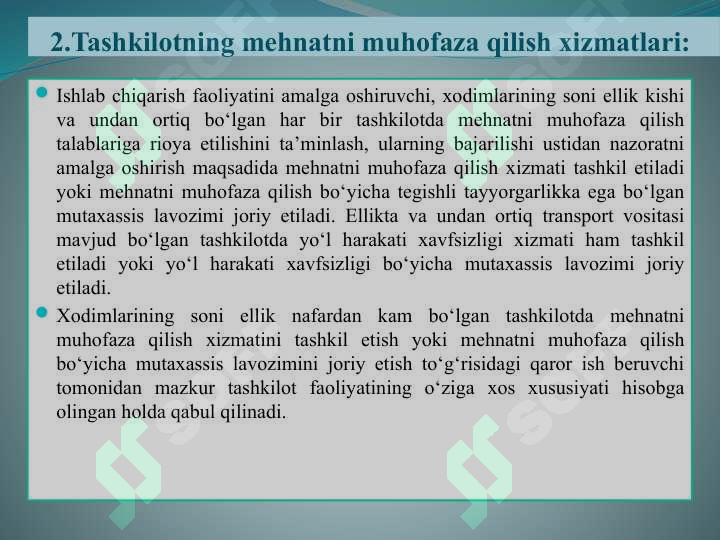 Product slide 6