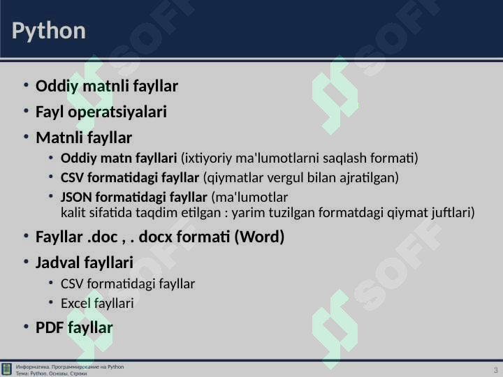 Product slide 3