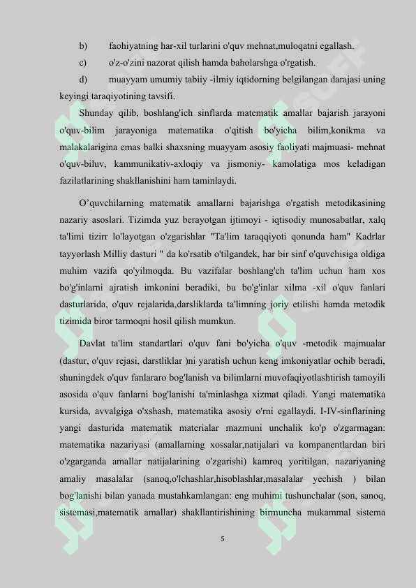 Product slide 5