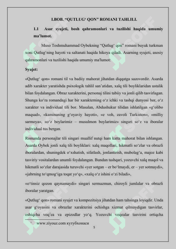 Product slide 5