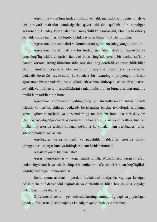 Product slide 7