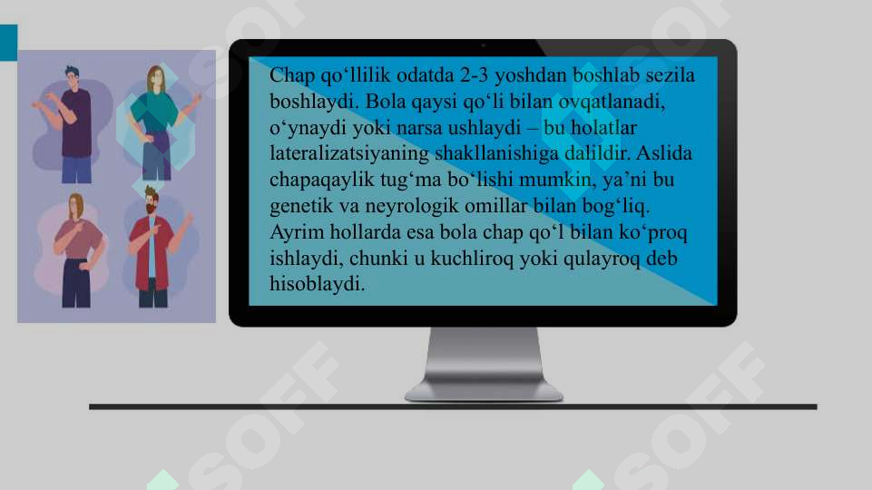 Product slide 5
