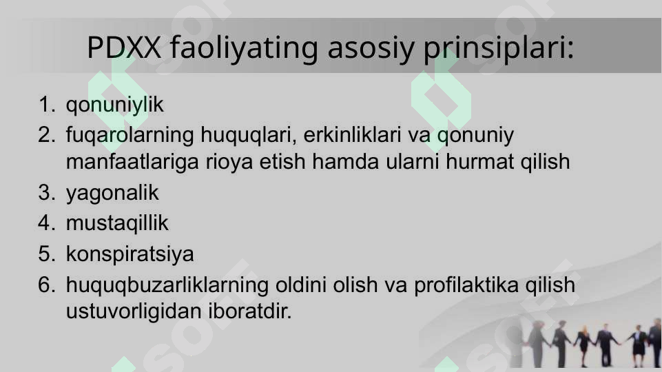 Product slide 5