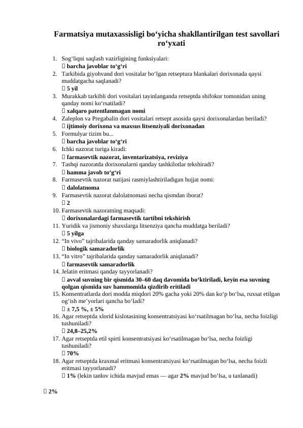Agros savollar farmatsiya mutahasisligi buyicha shakllantirilgan test savollar va javoblari