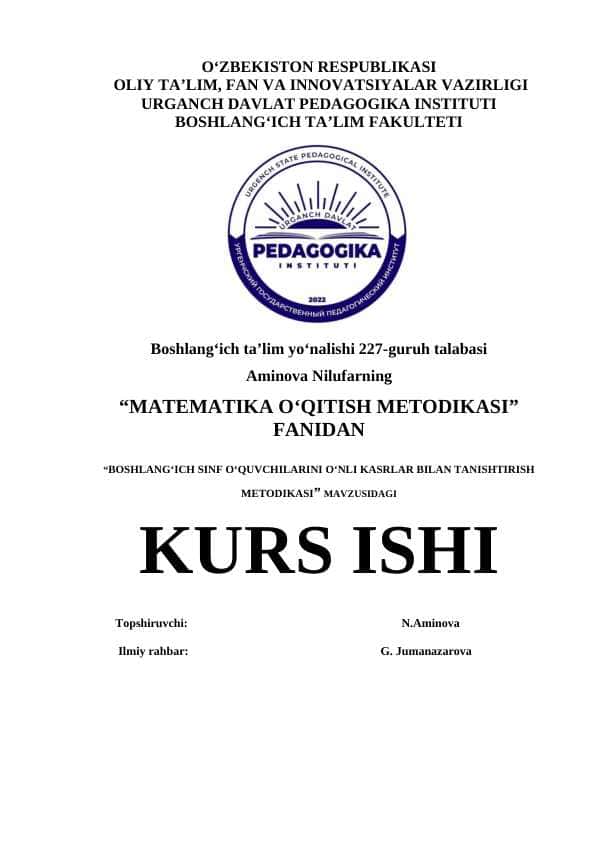 BOSHLANG‘ICH SINF O‘QUVCHILARINI O‘NLI KASRLAR BILAN TANISHTIRISH METODIKASI2