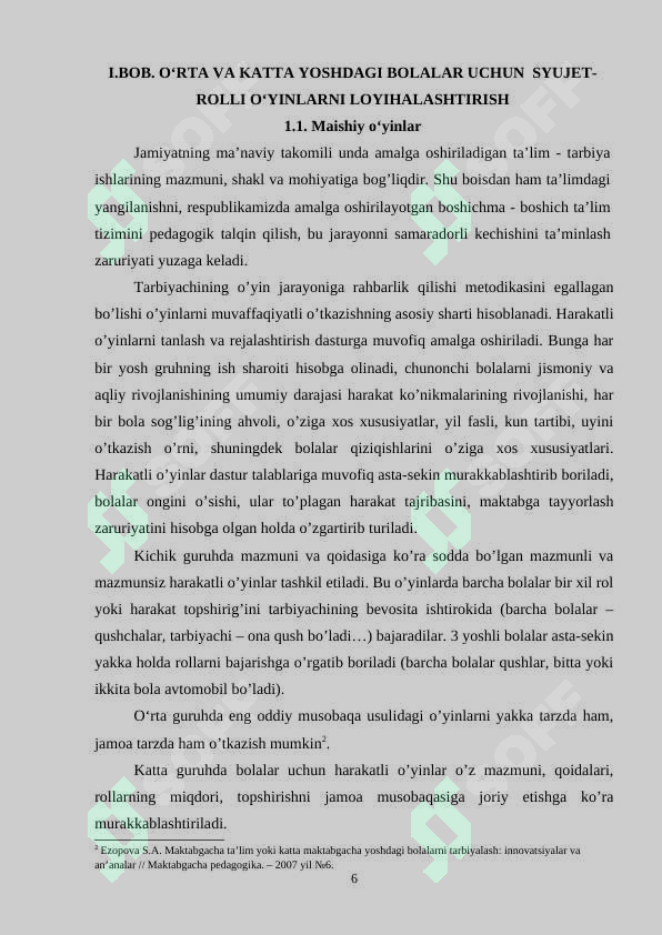 Product slide 6