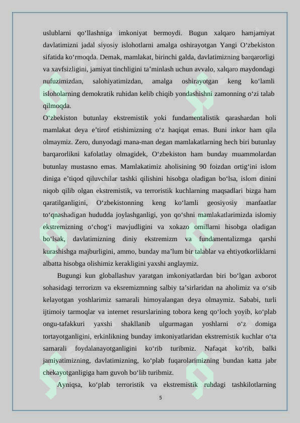 Product slide 5