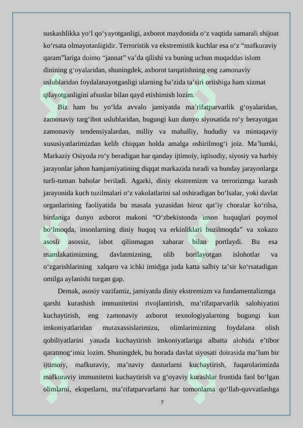 Product slide 7