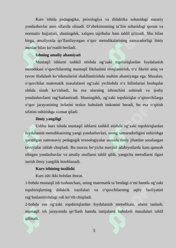 Product slide 5